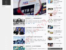49图库全新版本港澳台开奖结果特色